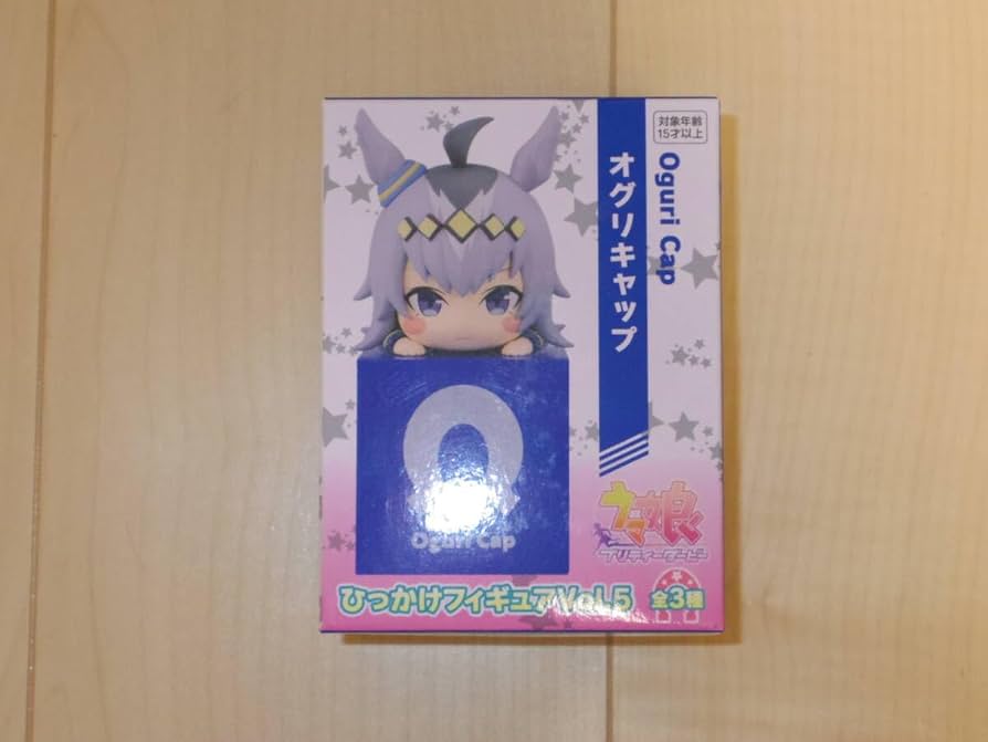 Amazon | オグリキャップ ウマ娘 ひっかけフィギュアVol.5