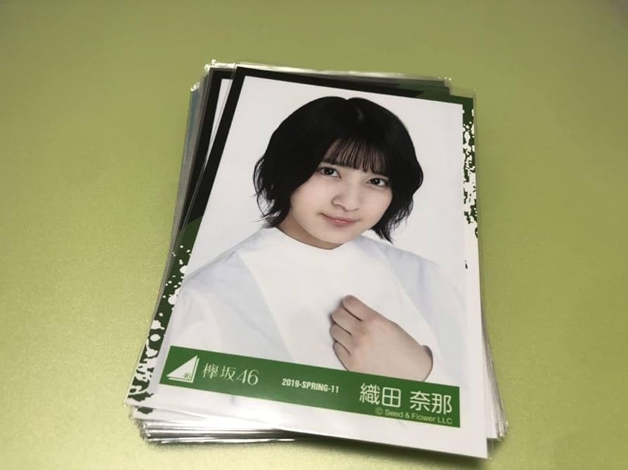 <欅坂46>引退グッズ まとめ売り 欅坂46 グッズ まとめ売り - メルカリ