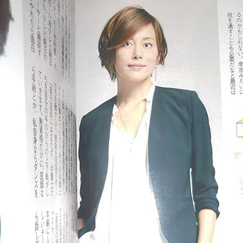 Amazon.co.jp: 米倉涼子 直筆サイン入りチェキ : おもちゃ