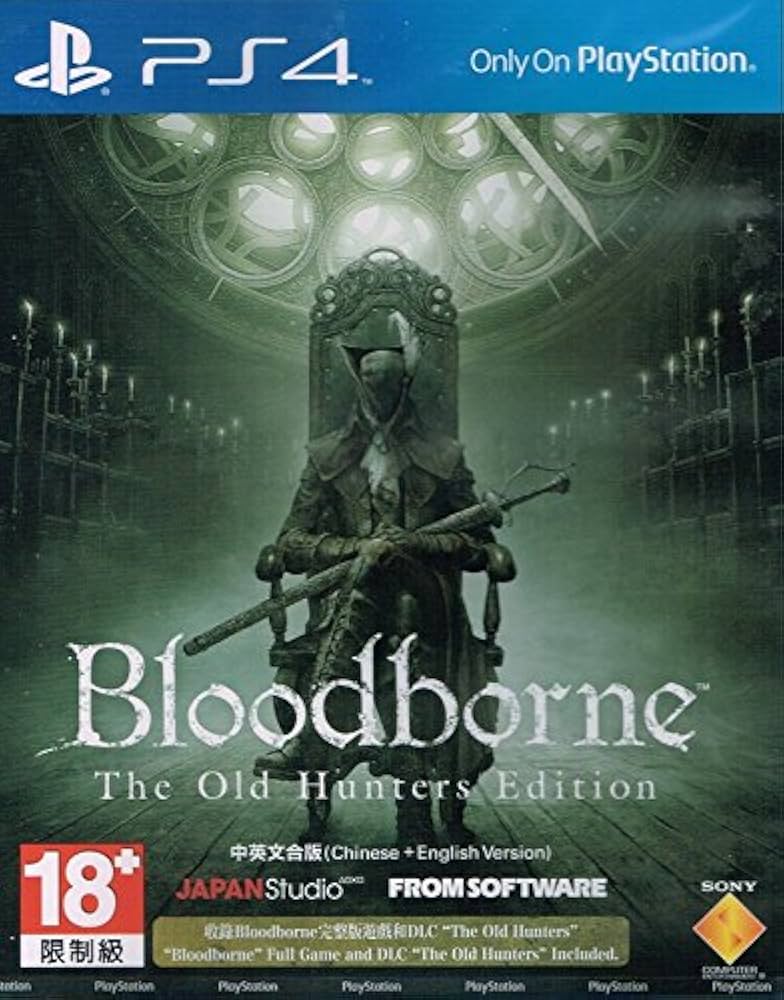 PS4 「Bloodborne」 B2ポスター PS4 「Bloodborne」 B2ポスター