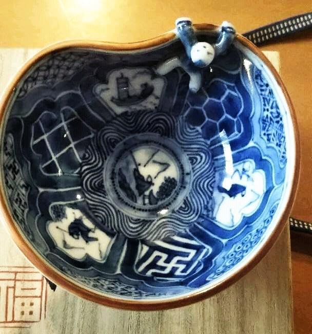 お福西雅之「祥瑞 一閑人盃」 - MIDNIGHTVA.COM