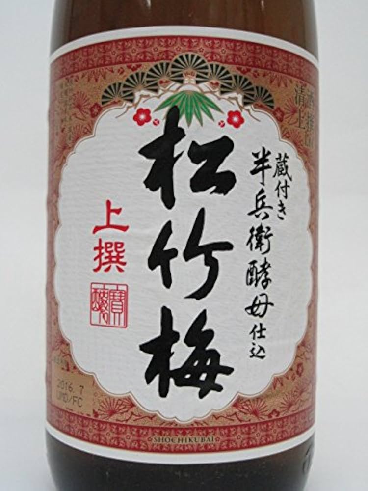 Amazon.co.jp: 松竹梅 上撰 1．8L 1800ml : 食品・飲料・お酒