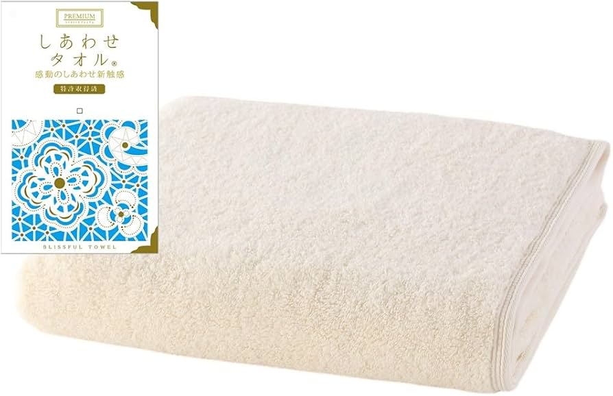 Amazon｜UCHINO しあわせタオル バスタオル 約70x140cm 8812B891