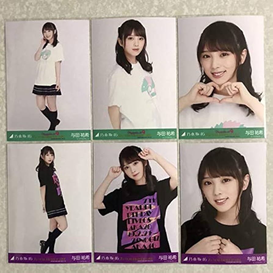 乃木坂46 生写真 西野七瀬卒業コンサート tシャツ 卒コン コンプ