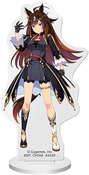 Amazon.co.jp: 一番くじ ウマ 娘 10弾 G賞 アクリルスタンド【ドゥ