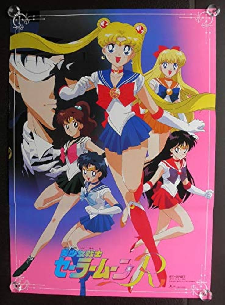 POSTER.07 美少女戦士セーラームーン 7枚 美少女戦士セーラームーン