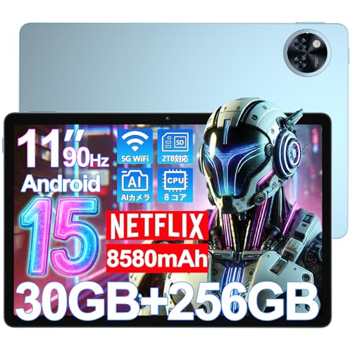 doogee タブレット pro」の人気商品一覧 | 安い商品を通販サイトから