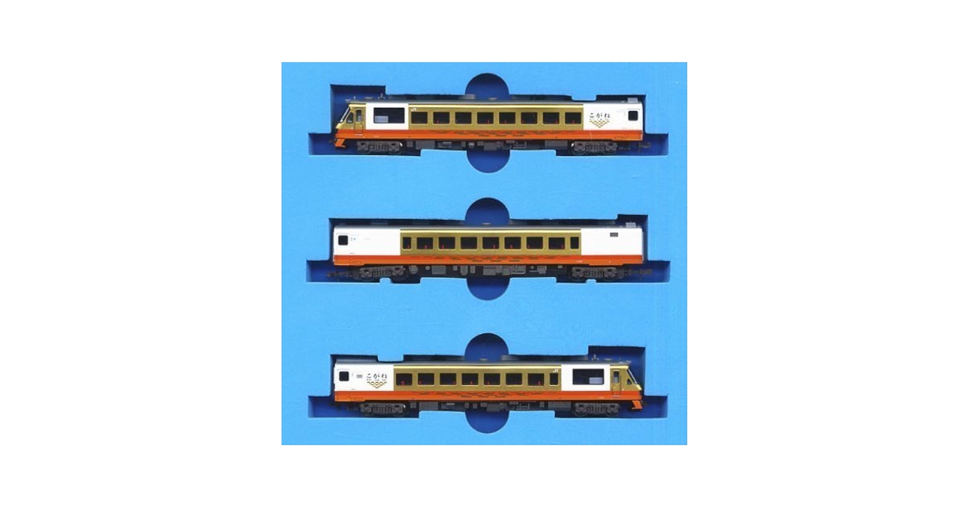 MICRO ACE A-2862キハ59系 こがね3両 Amazon | マイクロエース A-2862