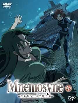 Mnemosyne-ムネモシュネの娘たち- B2ポスター Mnemosyne-ムネモシュネ