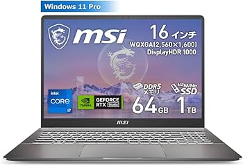 超高速パソコンがこの価格…！ 限定1台✨ 究極Core i7 Windows11 快適