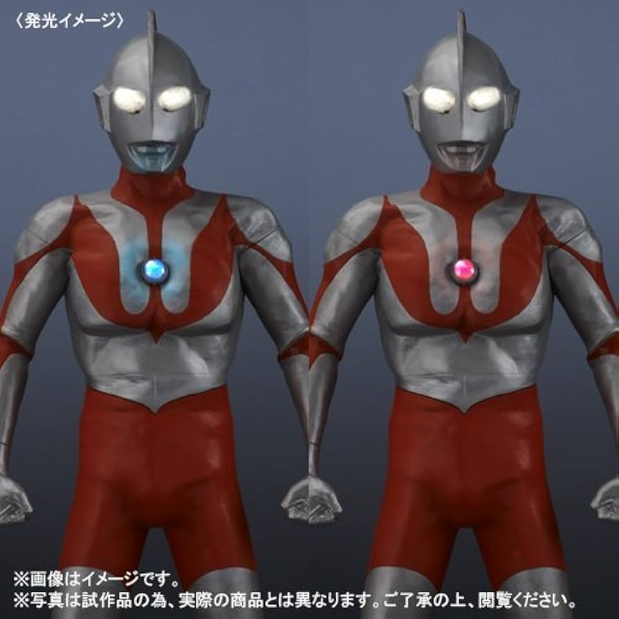 Amazon.co.jp: ギガンティックシリーズ 「ウルトラマン（Cタイプ