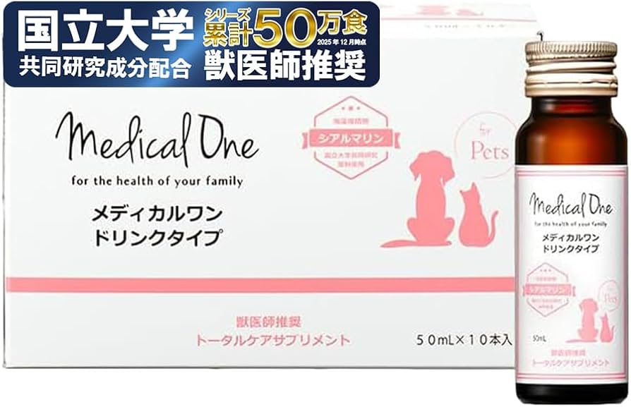 Amazon.co.jp: 猫用 犬用【腎臓 食欲 腸内環境】獣医師推奨メディカル