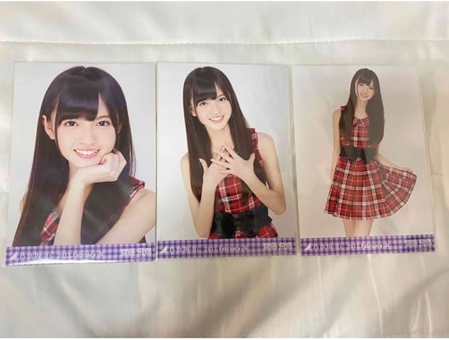 乃木坂46 齋藤飛鳥 2013 February チェック柄 コンプ生写真