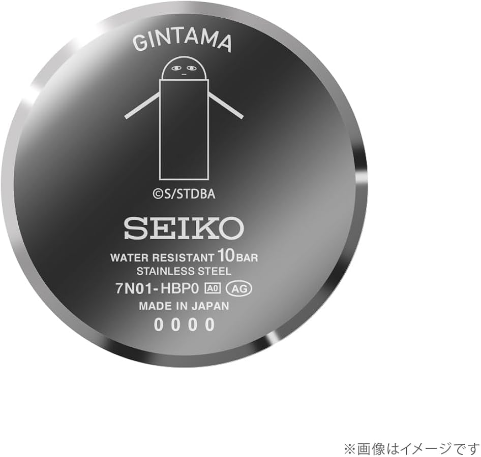 Amazon | [ユートレジャー] SEIKO セイコー TVアニメ『銀魂』 腕時計