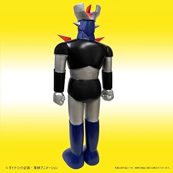 Amazon | アート・ストーム ポピー店頭用 ジャンボマジンガーZ Bタイプ