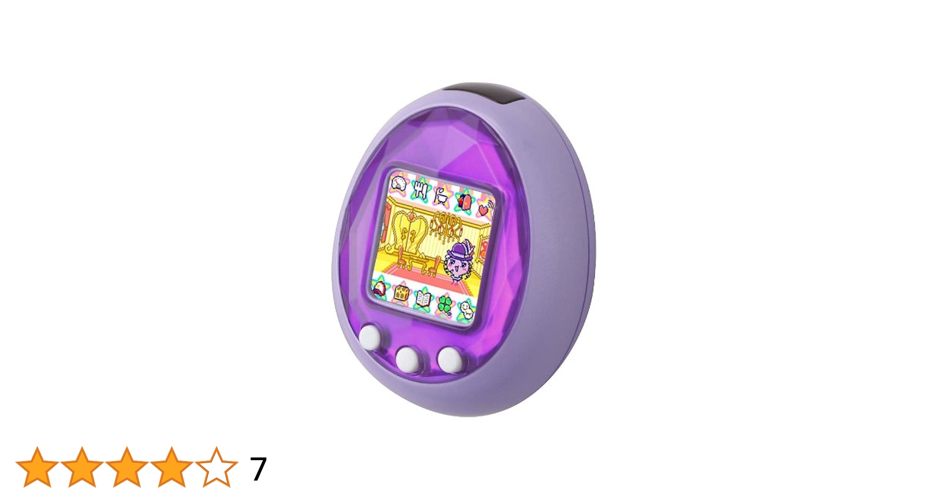 値下げ】たまごっち iD L パープル ヨドバシ.com - バンダイ BANDAI