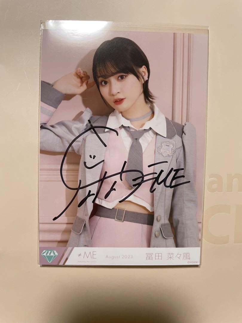 ノイミー 冨田菜々風 直筆 サイン 生写真 チョコレートメランコリー