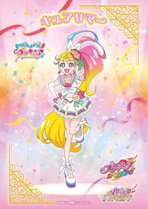 プリティストア プリティピックアップフェア キュアドリーム アクリル