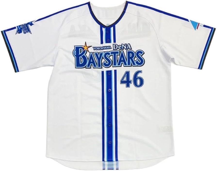 日向坂46 横浜DNAベイスターズ ユニフォーム Oサイズ 新品