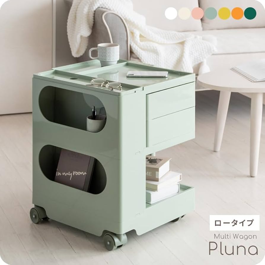 Amazon.co.jp: 宮武製作所 マルチワゴン Pluna(プルーナ) キャスター