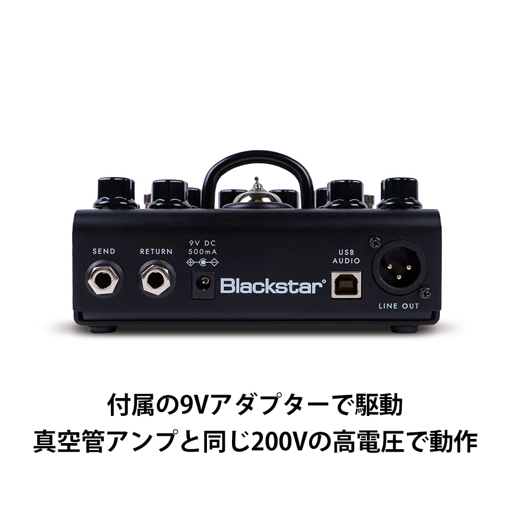 Black Star】HT-L エフェクター 真空管 ディストーション エフェクター
