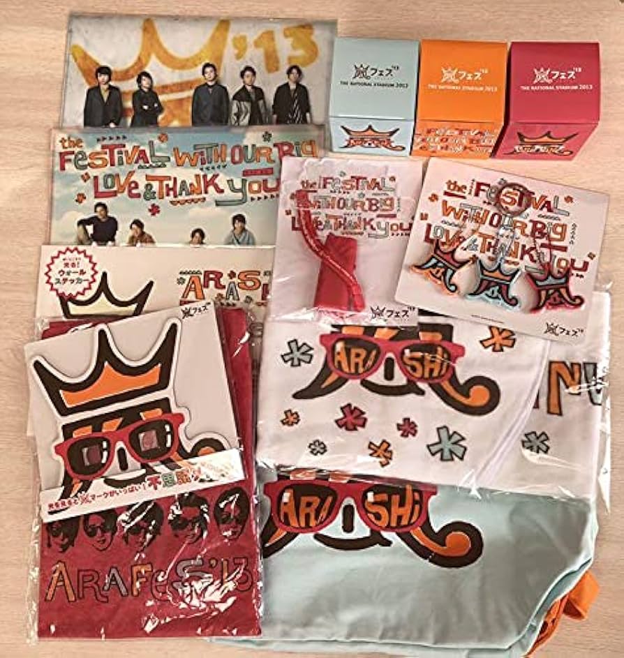 嵐 グッズ まとめ売り ハワイ 嵐フェス 嵐 グッズ まとめ売り ハワイ