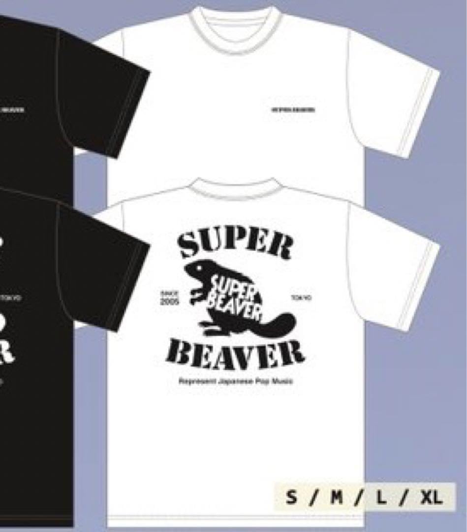 Amazon.co.jp: SUPER BEAVER スーパービーバー グッズ バックドロップ