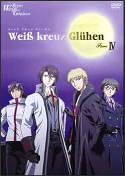 子安武人さん＆関智一さんポスター・声優ユニットWeiβポスターセット