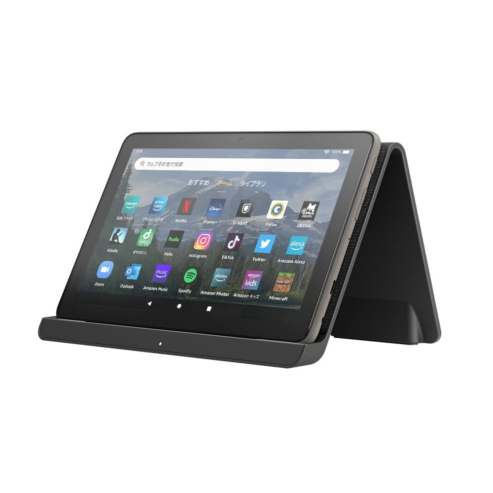 Fire HD 8 Plus 32GB（第10世代）＋ワイヤレス充電スタンド 【公式通販】