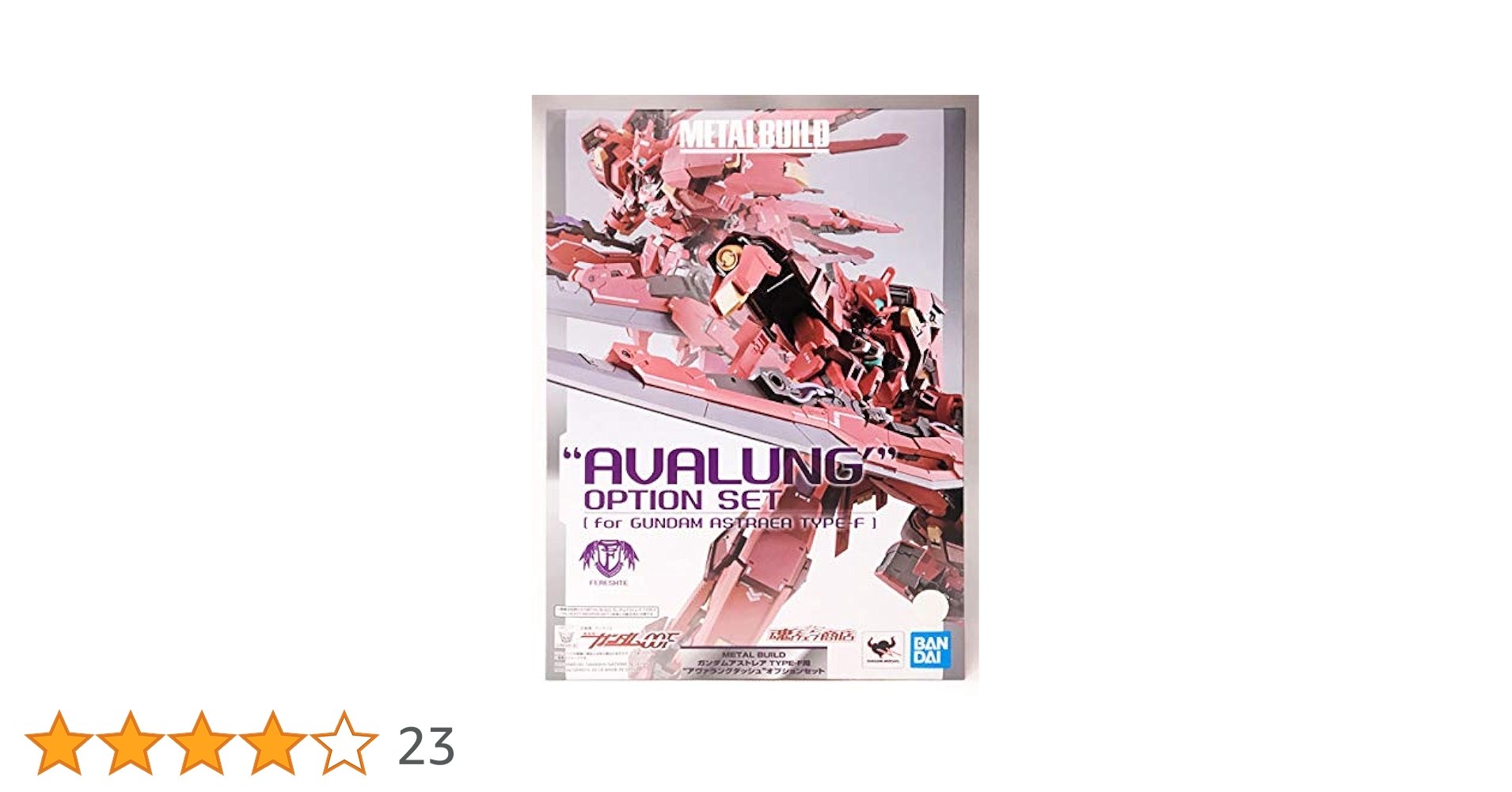 中古＆新品)L BUILD アストレアTYPE-F＆アヴァランチセット 中古＆新品