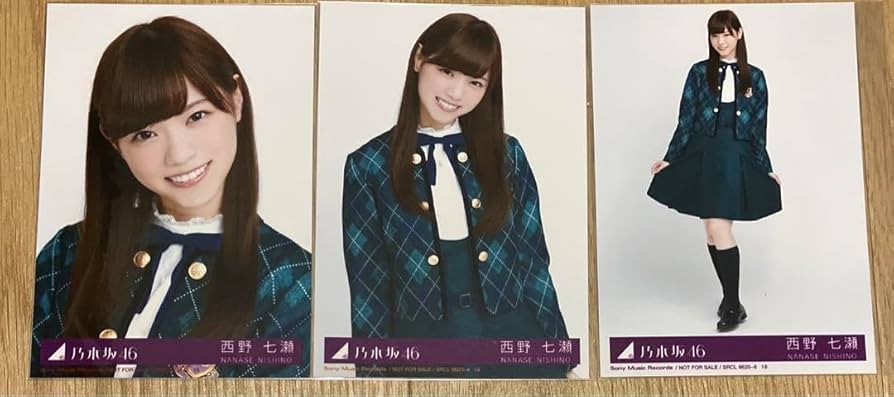 乃木坂46 生田絵梨花 何度目の青空か？ 生写真 コンプ Amazon.co.jp