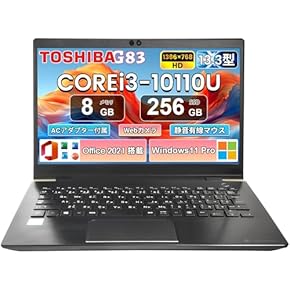 Amazon.co.jp: ノートパソコン: パソコン・周辺機器: 2 in 1ノート