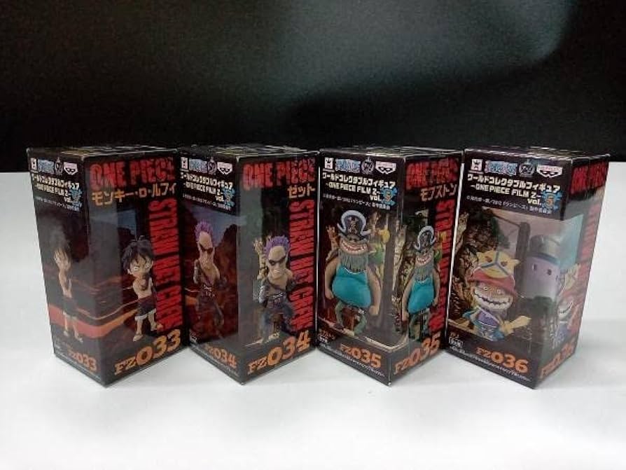 Amazon.co.jp: 未開封品 ワンピース ワールドコレクタブルフィギュア