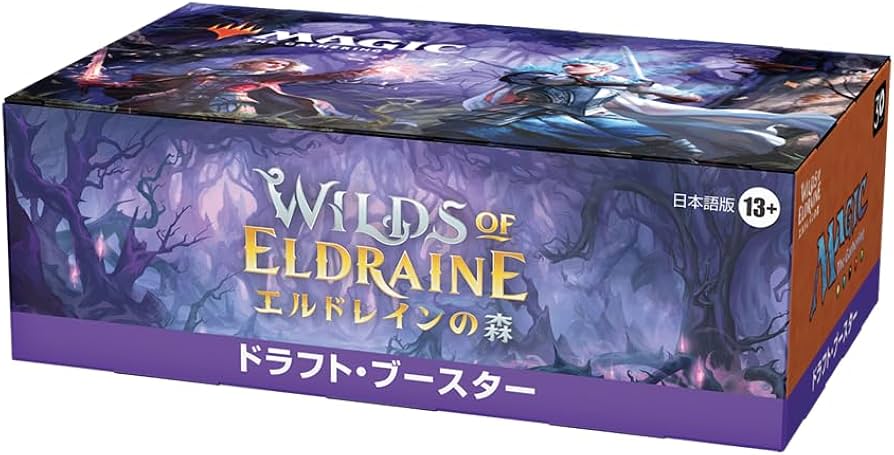 マジック:ザ・ギャザリング チャネルFoil日本語1枚 ドラフトセット