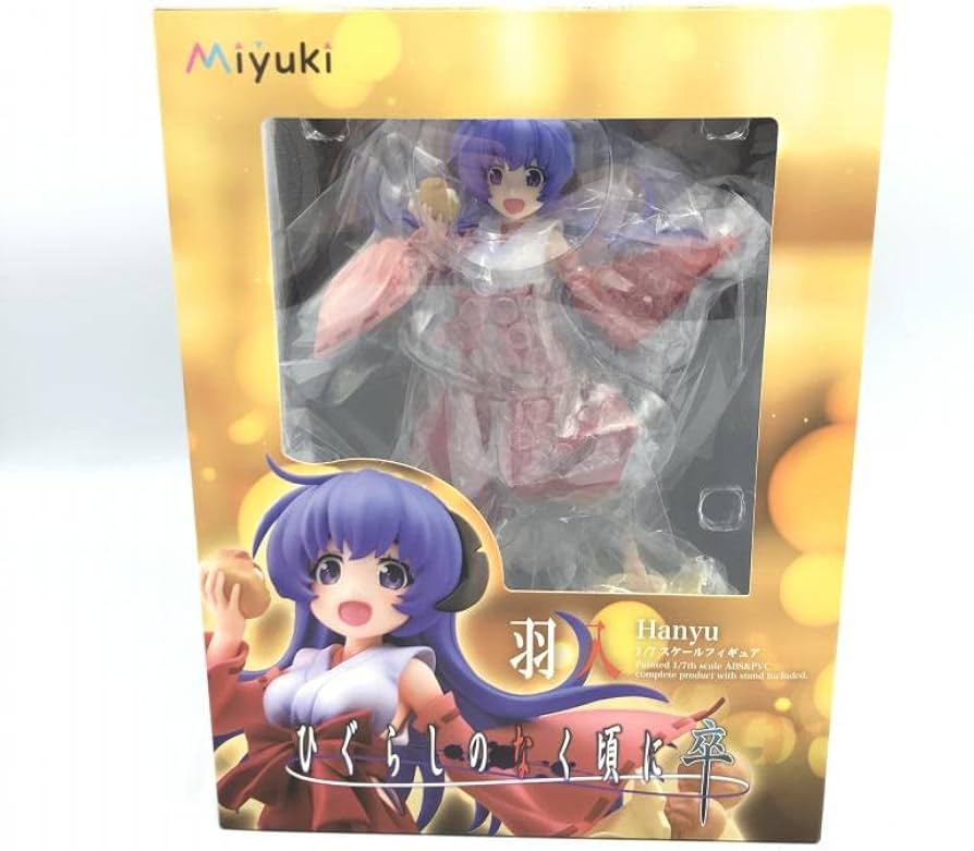 Amazon | [未開封]羽入 ひぐらしのなく頃に 卒 1/7スケールフィギュア