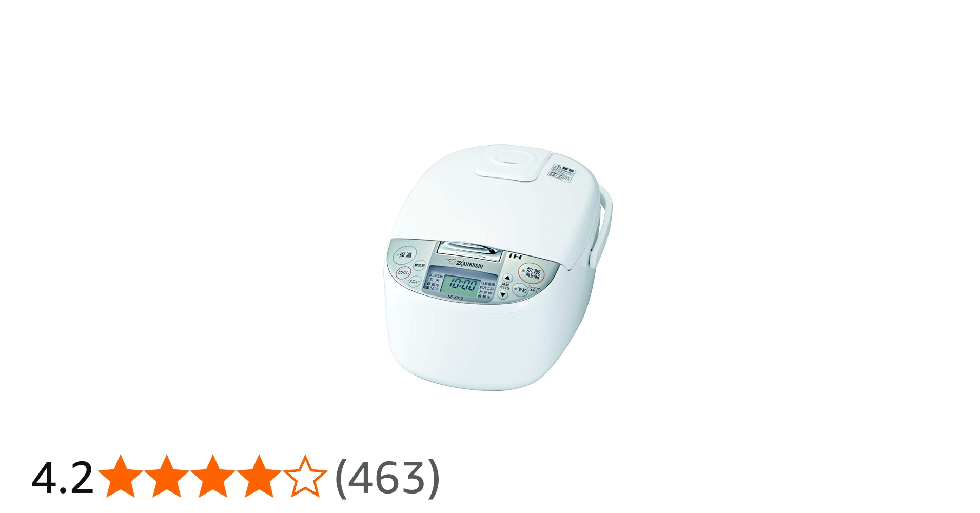 Amazon | 象印マホービン 炊飯器 5.5合 ホワイト NP-XB10-WA | 象印