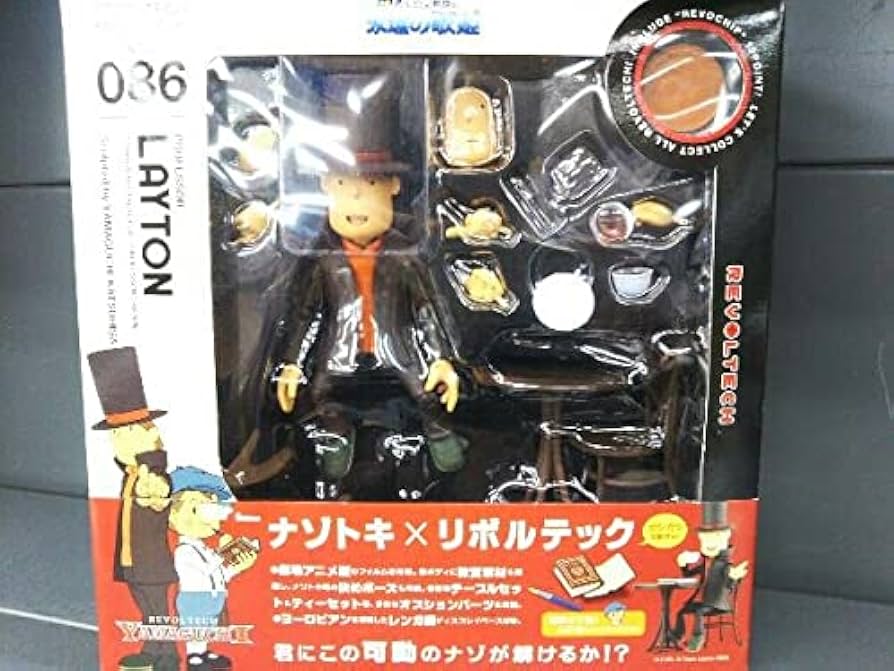 Amazon | フィギュア リボルテックヤマグチ No.86 レイトン教授と永遠