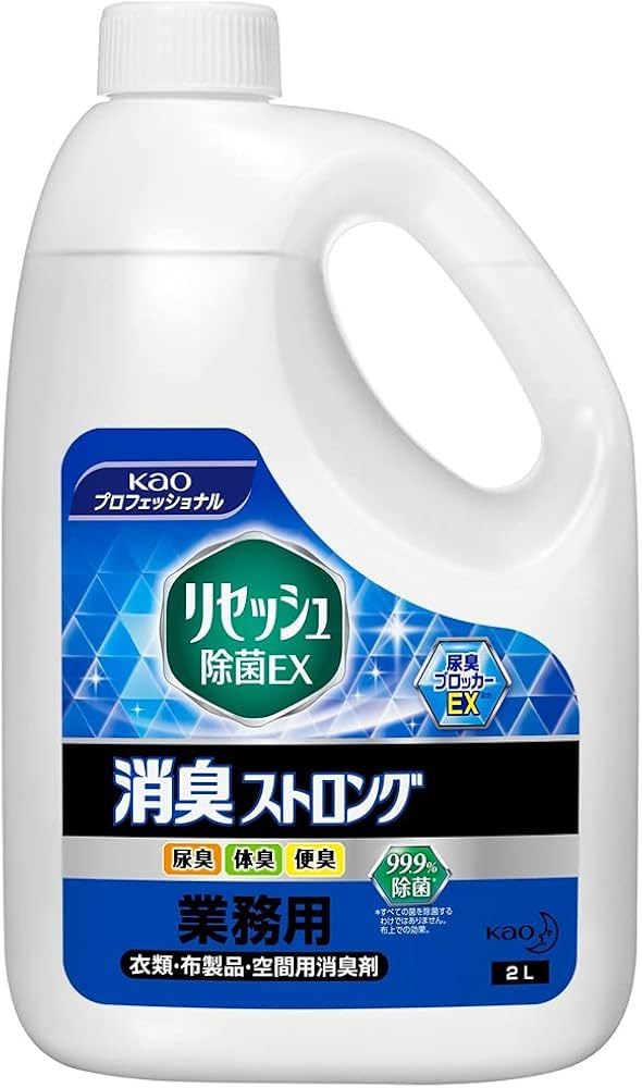 Amazon.co.jp: 【ケース販売】リセッシュ 除菌EX 消臭ストロング