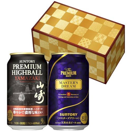 数量限定新発売！サントリー「プレミアムハイボール山崎〈華やかで濃厚