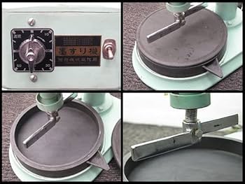 Amazon.co.jp: くれ竹本舗 呉竹精昇堂 電動 墨すり機 2丁掛けタイプ