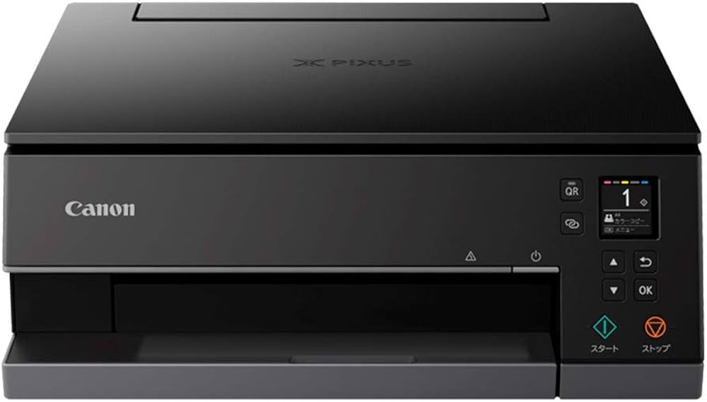 Amazon.co.jp: Canon プリンター A4インクジェット複合機 PIXUS TS7430