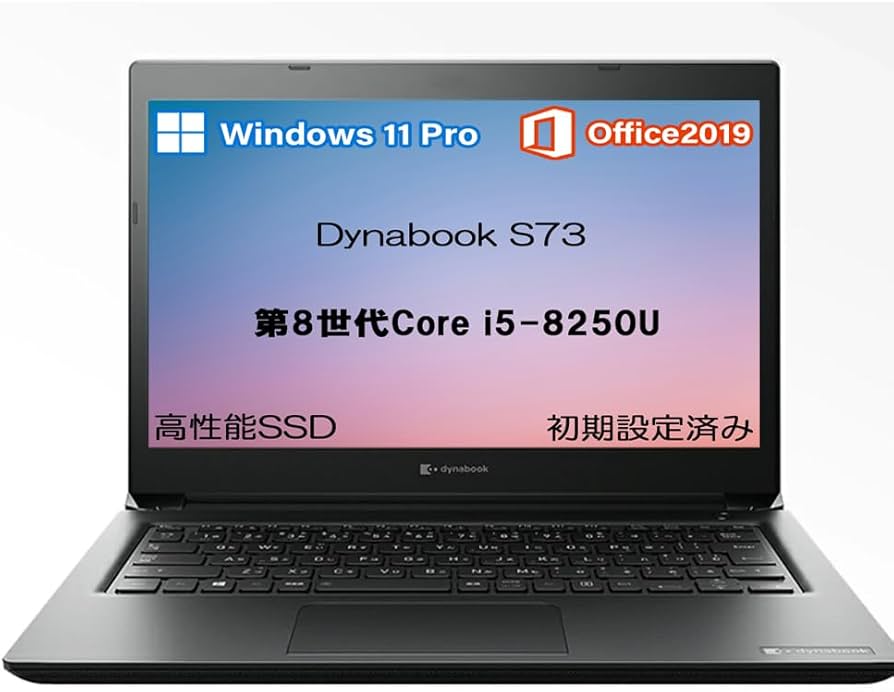 ☆Office2019搭載☆ 第8世代 i5 SSD256GB メモリ8GB 東芝