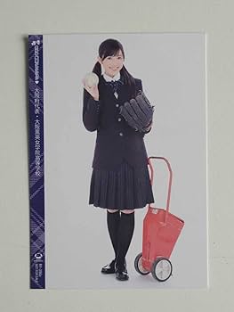 Amazon.co.jp: AKB48 渡辺麻友 カード まゆゆ 制服コレクション : おもちゃ