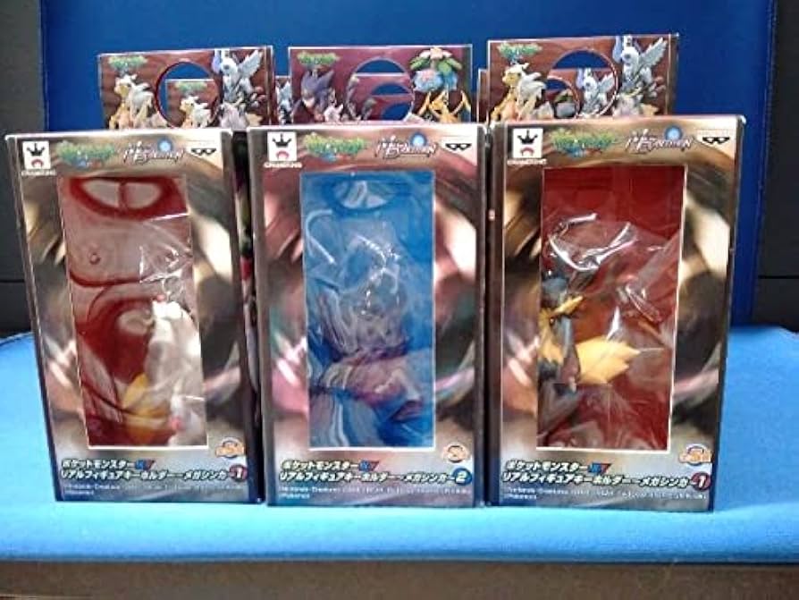 Amazon.co.jp: XY リアルフィギュアキーホルダー~メガシンカ~①、② 9