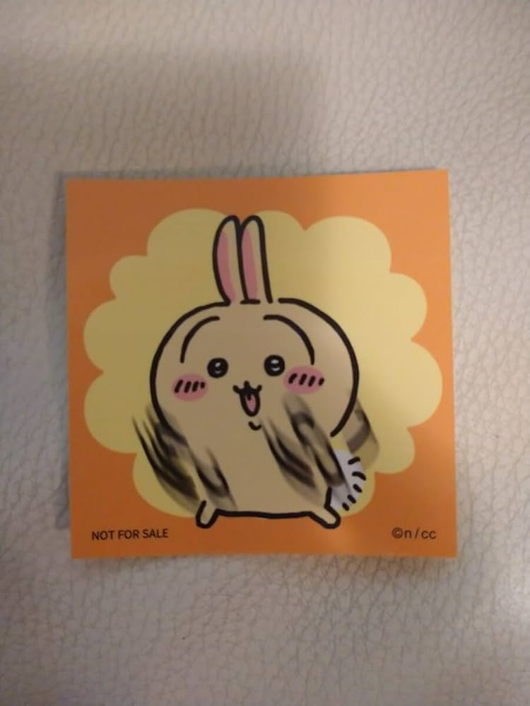 Amazon.co.jp: ちいかわらんど TOKYO Stationノベルティ オリジナル