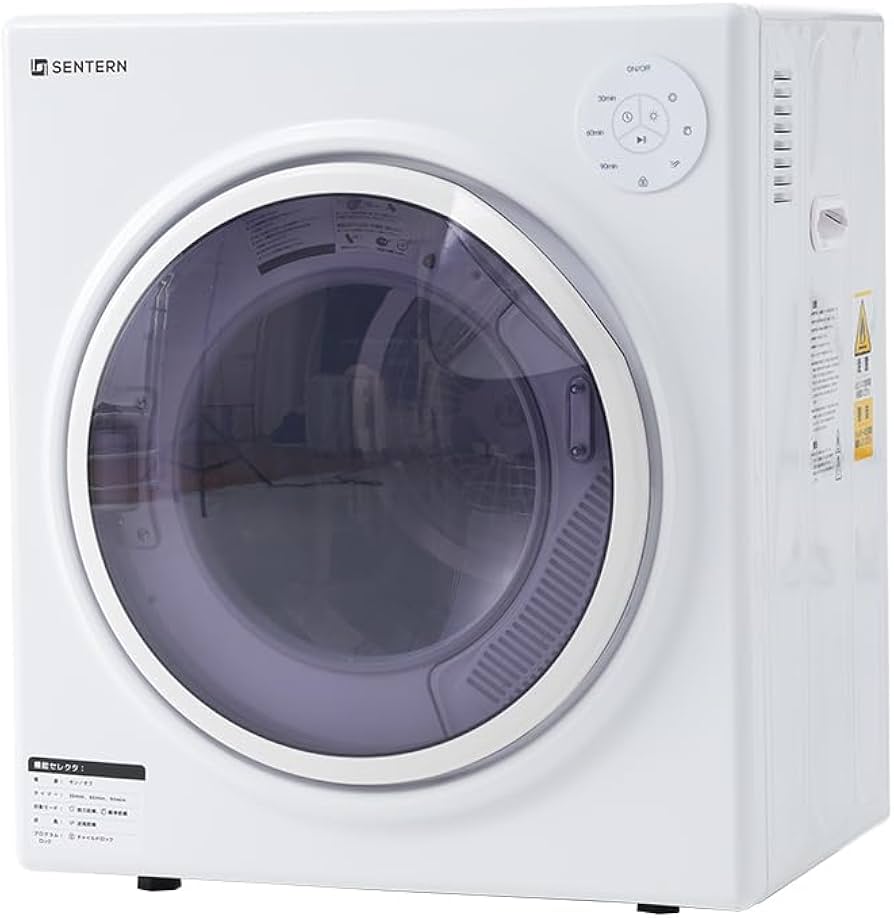 Amazon.co.jp: SOFTSEA 衣類乾燥機 5kg 乾燥機 静音 4種類の