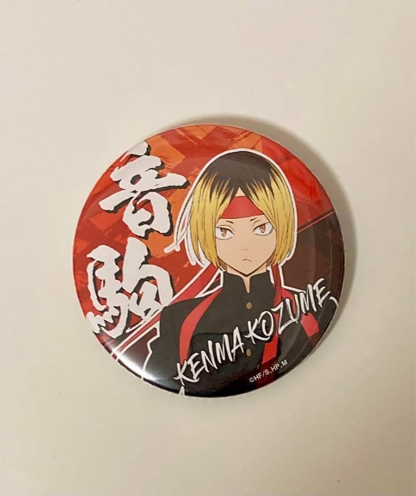 売れ筋 孤爪研磨 缶バッジ ハイキュー 孤爪研磨 缶バッジ