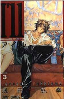 51XZBltWZuL._AC_UF350,