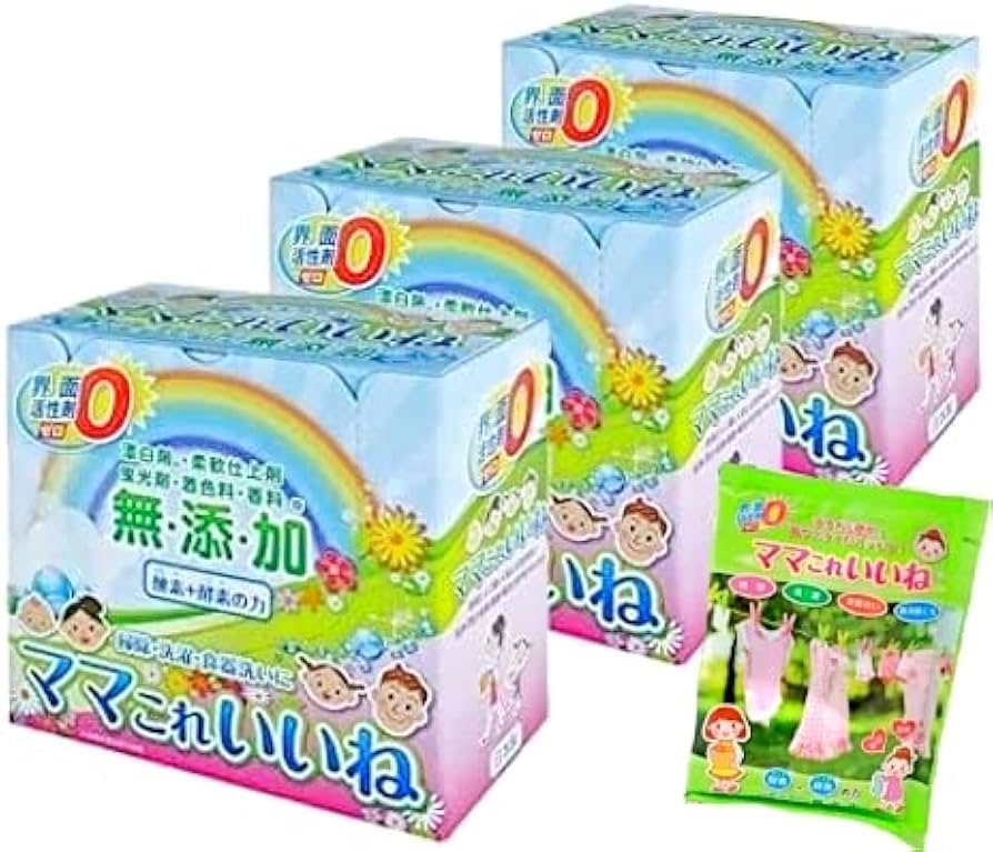 ママこれいいね 多用途洗浄剤 1kg×5箱 Amazon | ママこれいいね 酸素