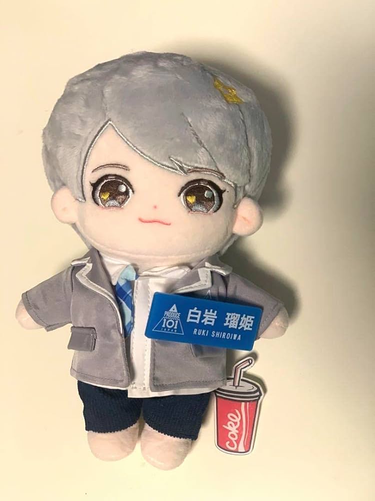 Amazon.co.jp: JO1 白岩瑠姫 ぬいぐるみ ドール 20cm : おもちゃ